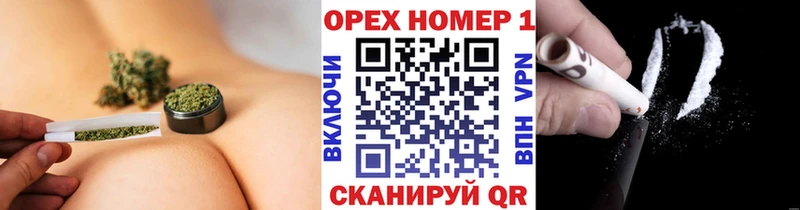 Купить наркотики Рошаль blacksprut онион  Меф мяу мяу  КОКАИН 