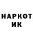 APVP Соль Maryna Gavryliuk