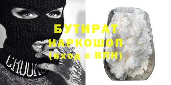 не бодяженный Алексеевка