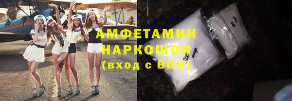 не бодяженный Алексеевка