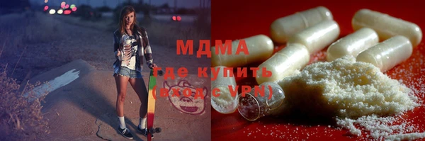 мдпв Алзамай