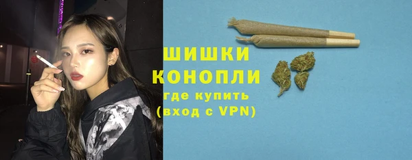 не бодяженный Алексеевка