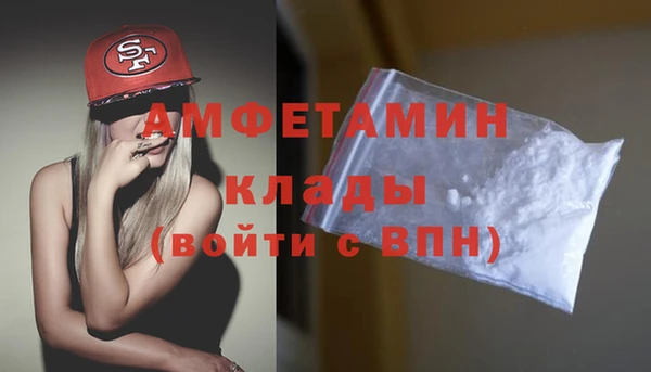 не бодяженный Алексеевка