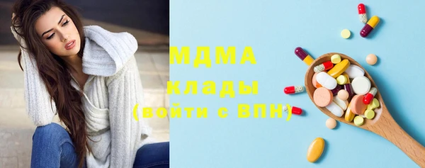 не бодяженный Алексеевка