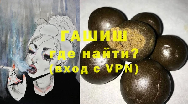 MDMA Лабытнанги