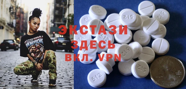 не бодяженный Алексеевка