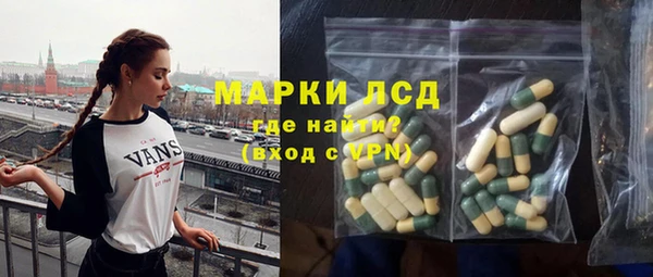 не бодяженный Алексеевка