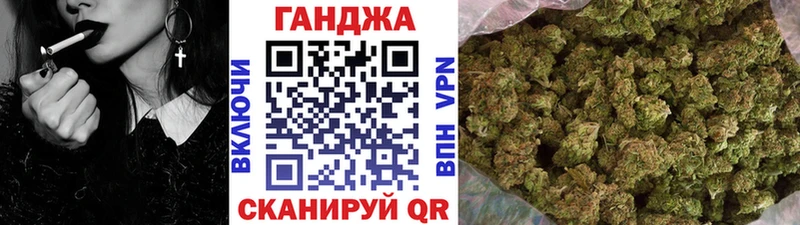 мега вход  дарнет шоп  Рошаль  Бошки Шишки LSD WEED 